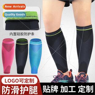 men and slip calf compression guards knted Sports women