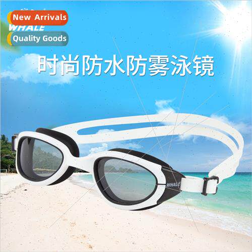 Anti-fog adult swimming goggles Wide angle comtable large fi