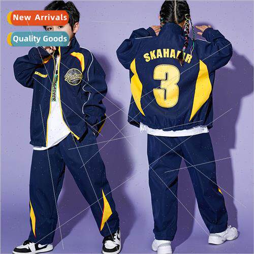 Childrens set dance su spring, fall and winter loose sportsw