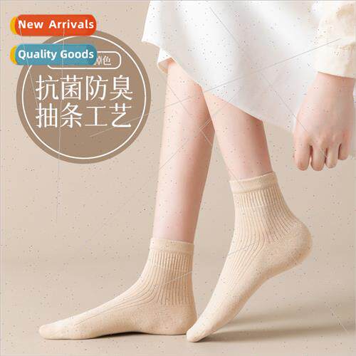 Summer thin socks women short mid-calf pure color macaron sm