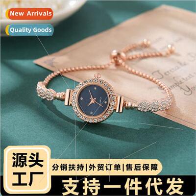 2023 new exquise diamond-set round ladies watch adjustable b