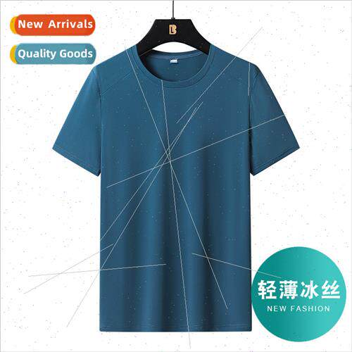 Ice silk air-condioning clothing breathable short-sleeved T-