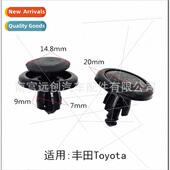 seat through center Toyota buckle wire nail plas car适用fast