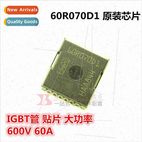 IGT60R070D1 60R070D1 SMD IGBT Tube FET 600V 60A 8HSPackage
