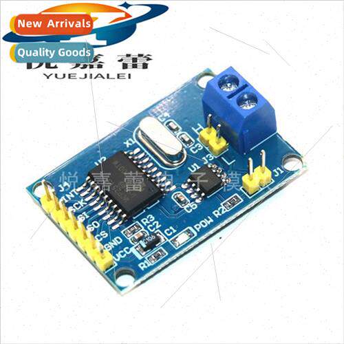 MCP2515 CAN bus module TJA1050 receiver SPI protocol 51 micr