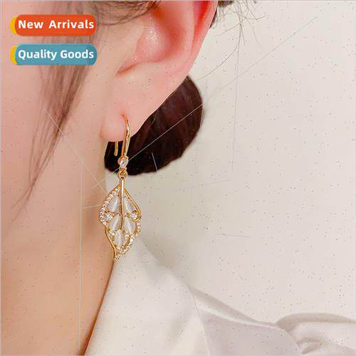 New tide niche fashion hundred wh senior cat eye stone leaf