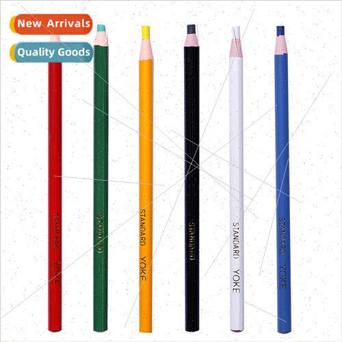 Drawing Crayon Sharpener- Rolled Paper HTear Drag ne Crayon