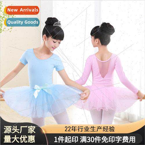 Childrens dance wear practice clothes long-sleeved fall folk