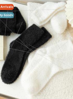 Non-fleece mink socks classic simple black whe plush mid-cal