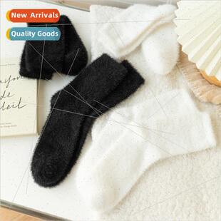 black cal mink mid plush whe simple classic socks fleece Non