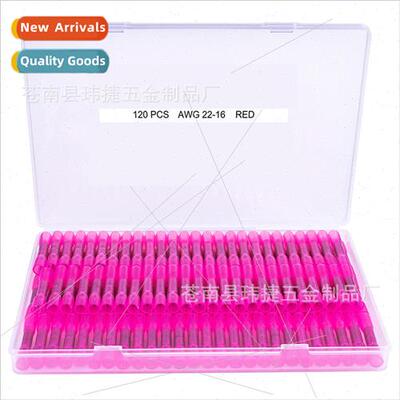 120pcs boxed waterproheat-shrinkable medium terminals AWG22-