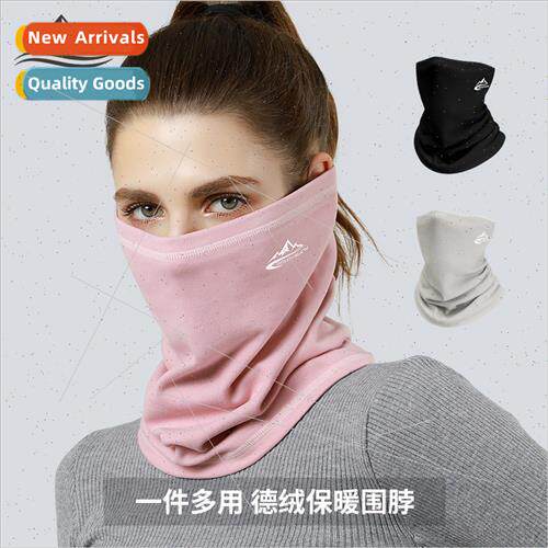 Winter warm windprocycling mask men women in fall outdoor cy