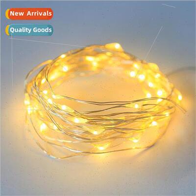 led small square box copper wire lights colorful lights flas