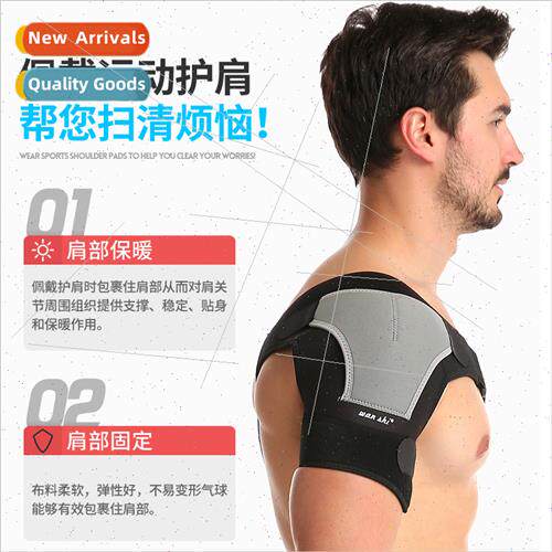 Shoulder pads sports men protective pressurized left and rig