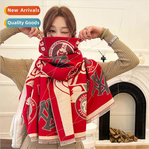 2023 thickened cold large shawl fall winter warm faux cashme