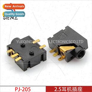 2.5mm headphone socket PJ-205 five-pin chip wh posioning pos