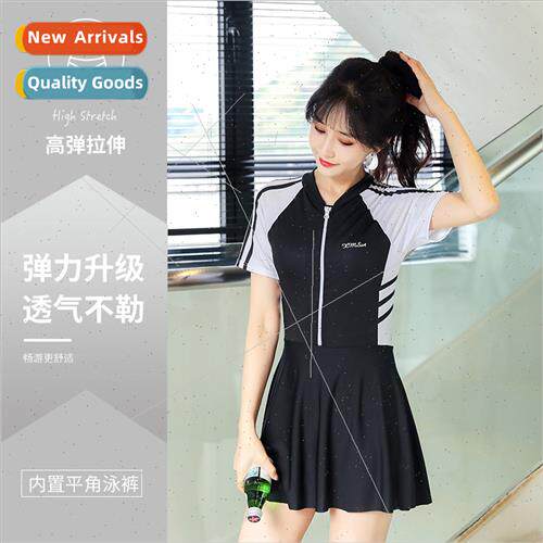 One-piece swimsu female hot springs vacation student swimsu