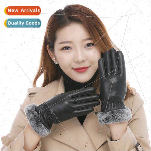 Gloves fall and winter ladies touch screen simulation PU lea