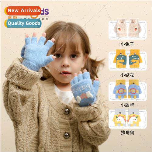 Autumn and winter childrens gloves outdoor warm cute half fi