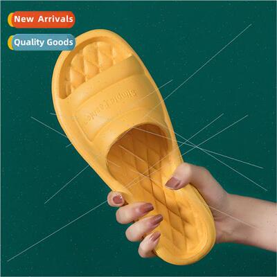 Summer home wh indoor -slip bathroom bath stepping sh feelin