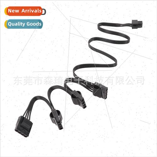 适用Corsair power  RM1000X module cable Large 4P hard disk p图片