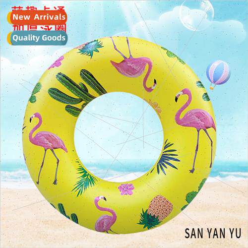 Adult Swimming Circle Sunshine Valy Summer Beach Float fe Ri