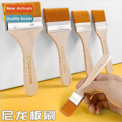 Nylon board brush paint brush gouache acrylic oil painting b