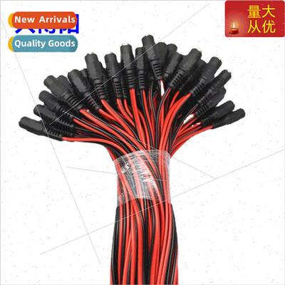DC Power Cord 5521 Male Female DC Power Connectors DC Red Bl