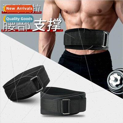 Weightlifting fness belt male breathable pressurized trainin