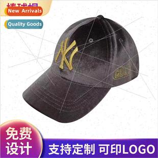sun hat tide baseball outdo Korea cap women new men