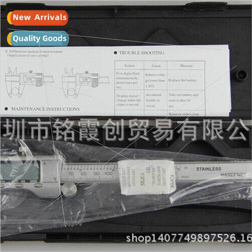 All-metal calipers Digal vernier calipers Workmanship 0-150m