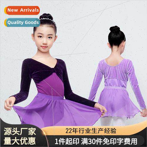 Toddler Dancewear Autumn Girls Latin Practice Clothing Forma