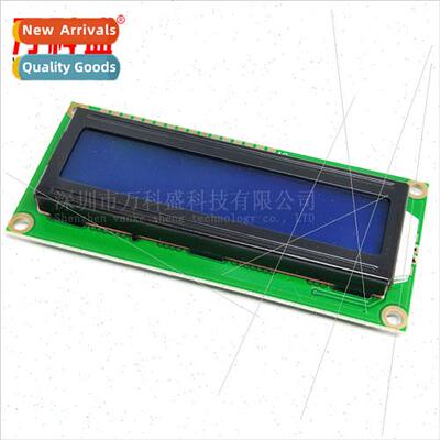 LCD display LCD1602 blue screen wh backlight 1602A-5v whe ch