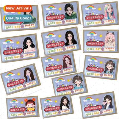 Creative ID card holder cover privacy high-color cartoon ava
