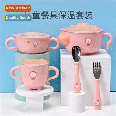 Baby water-filled insulated bowl children tableware set dinn