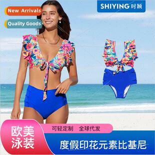 Printed Swims Swimsu Cut Low Sexy Piece Two Women Spl Europe