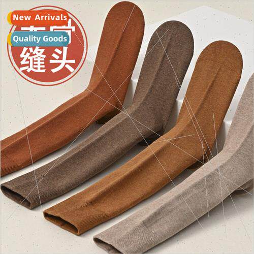 Lengthening socks women calf-length handmade bone-less sewin