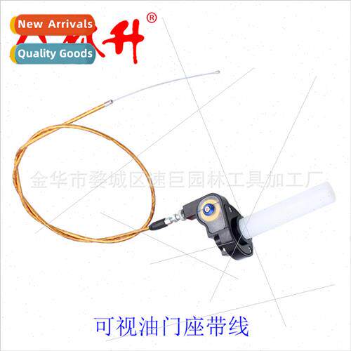 Motorcycle ATV Beach Bike Accessories 50-250cc Big Screw Oil