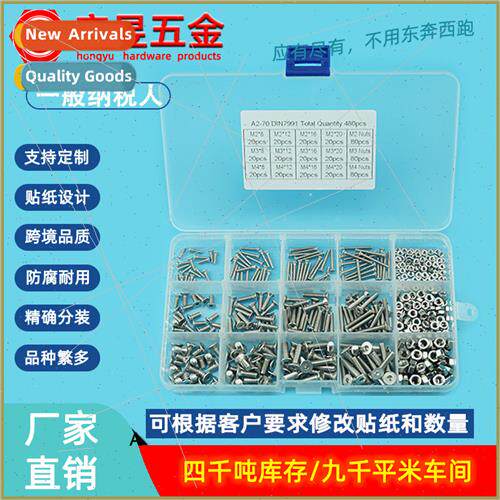 480pcs M2 M3 M4 304 Countersunk Hexagon Socket Head Screws &