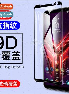 适用Asus Rog Phone 3 full-screen tempered film Rog Phone 3 s