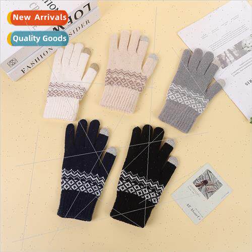 Autumn winter warm knted touch screen faux cashmere gloves m