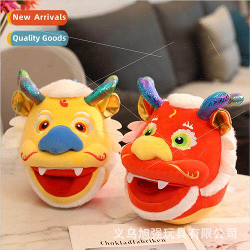 Mascot dolls Chinese zodiac dragon plush toys chi dragon Chi