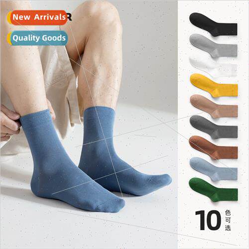 Spring Autumn solid color mid-calf men socks anti-odor breat