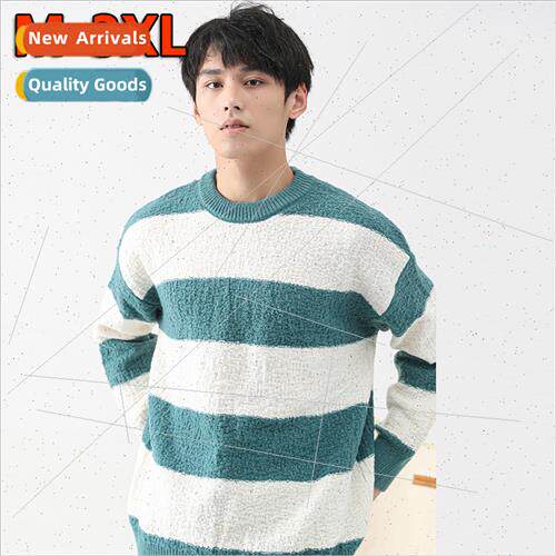 Sweater men  fall winter thickened round neck tide striped k