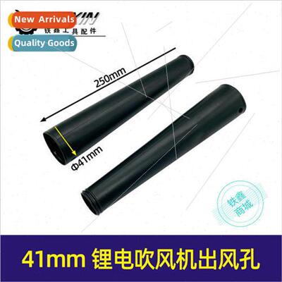 thium hair dryer air blower hair dryer duct hair dryer acces