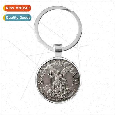 Archangel St. Michael Holy Shield Protection Charm Russian O