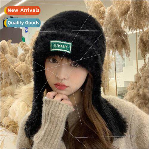 Autumn winter cute fashion letter label plush hat Korea warm
