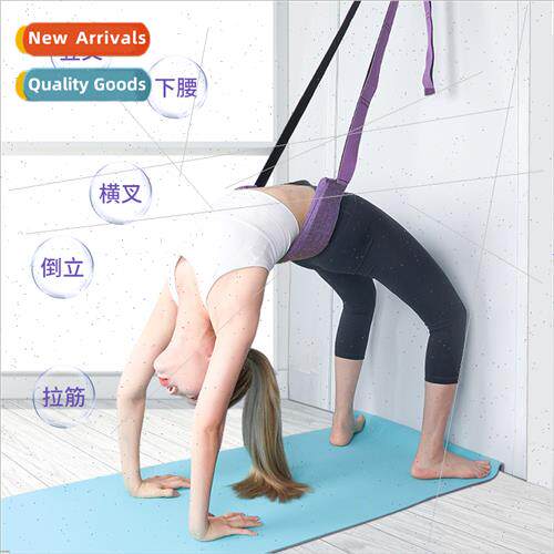 Yoga stching belt a zigzag horse spl leg press stch trainer