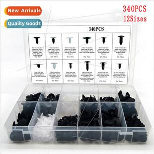Snap RoFastener Trunk 340PCS Barb Boxed Seal Plastic