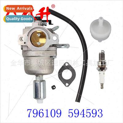 Carburetor适用Carburetor 591731 796109 594593 31H777 590400